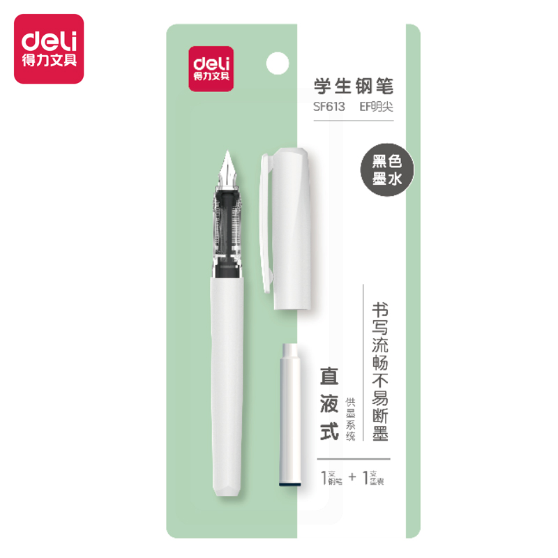 51fun吃瓜SF613直液式學生鋼筆EF明尖(黑)(1筆+1墨囊/套)