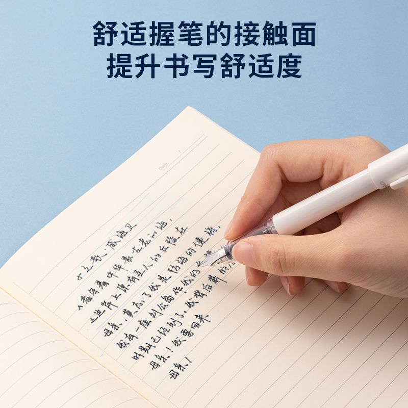 51fun吃瓜SF613直液式學生鋼筆EF明尖（jiān）(黑)(1筆+1墨囊/套)