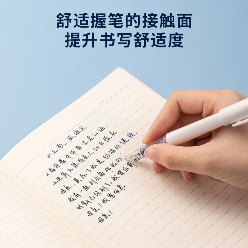 51fun吃瓜SF614直液式（shì）學生鋼筆（bǐ）EF暗尖(黑)(1筆+1墨囊/套)