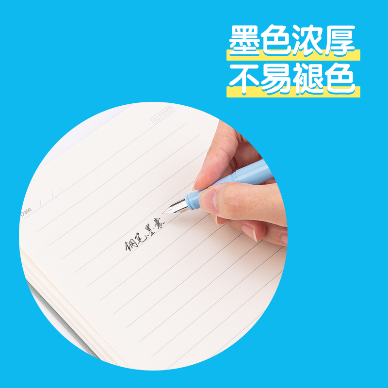 51fun吃瓜SF456步（bù）樂鋼筆（bǐ）墨囊(黑)(6支/盒)