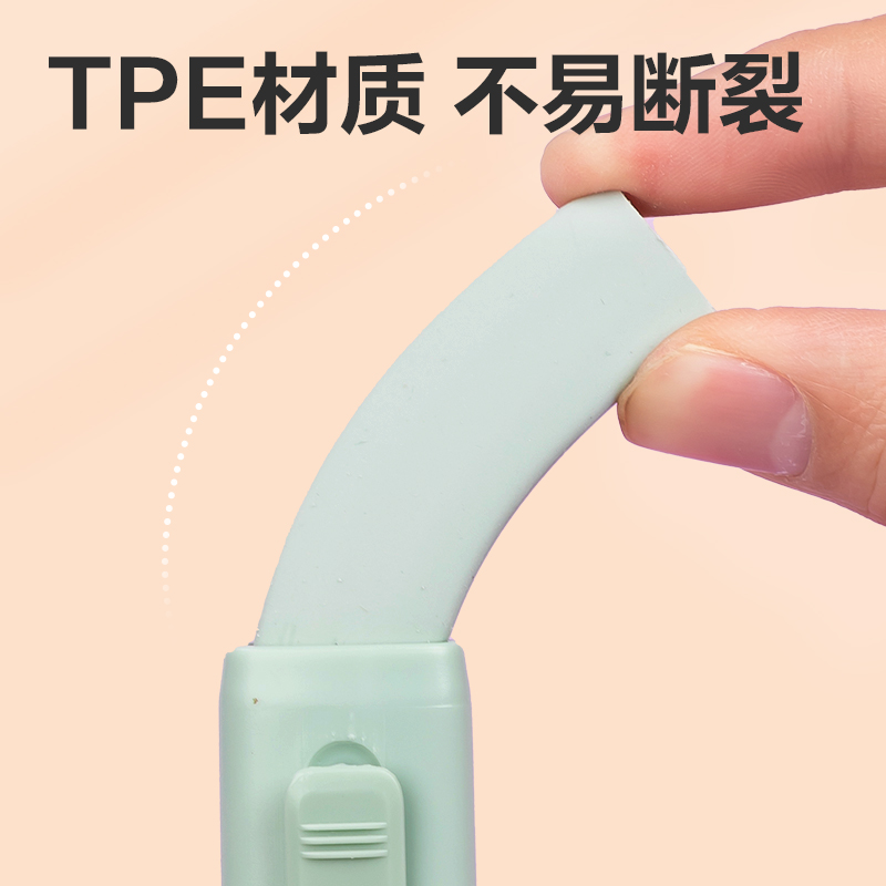 51fun吃瓜VP412推（tuī）推樂橡皮（pí）擦(綠)(塊)