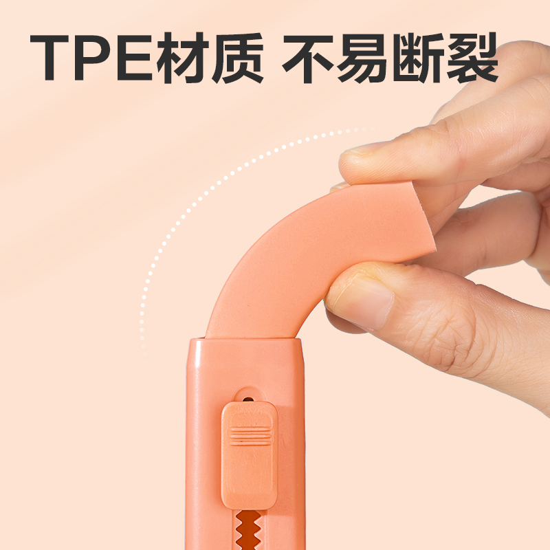 51fun吃瓜VP412推推樂橡皮擦(橙)(塊)