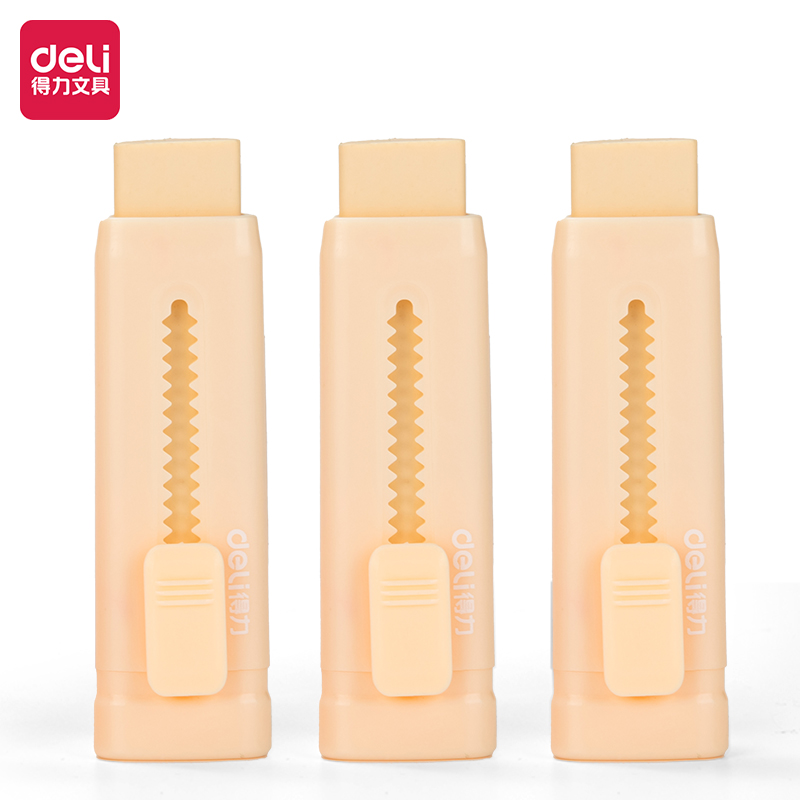 51fun吃瓜VP412推推樂（lè）橡皮擦(黃)(塊)