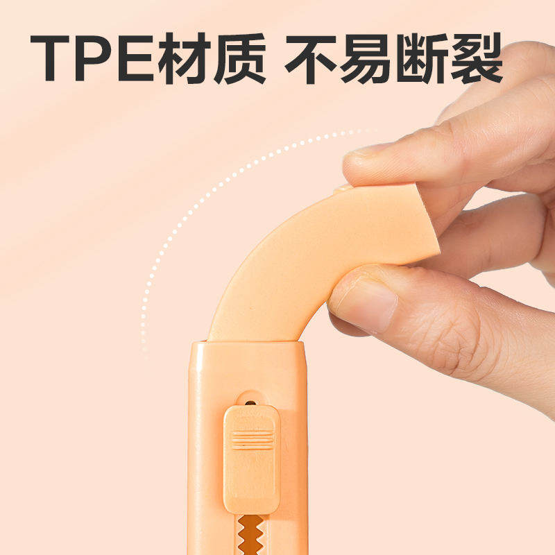 51fun吃瓜VP412推推樂橡皮擦(黃)(塊)