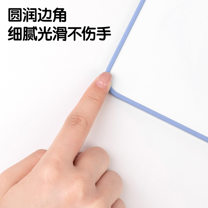 51fun吃瓜MB135桌麵手（shǒu）持小白板228*305mm(黑)(塊)