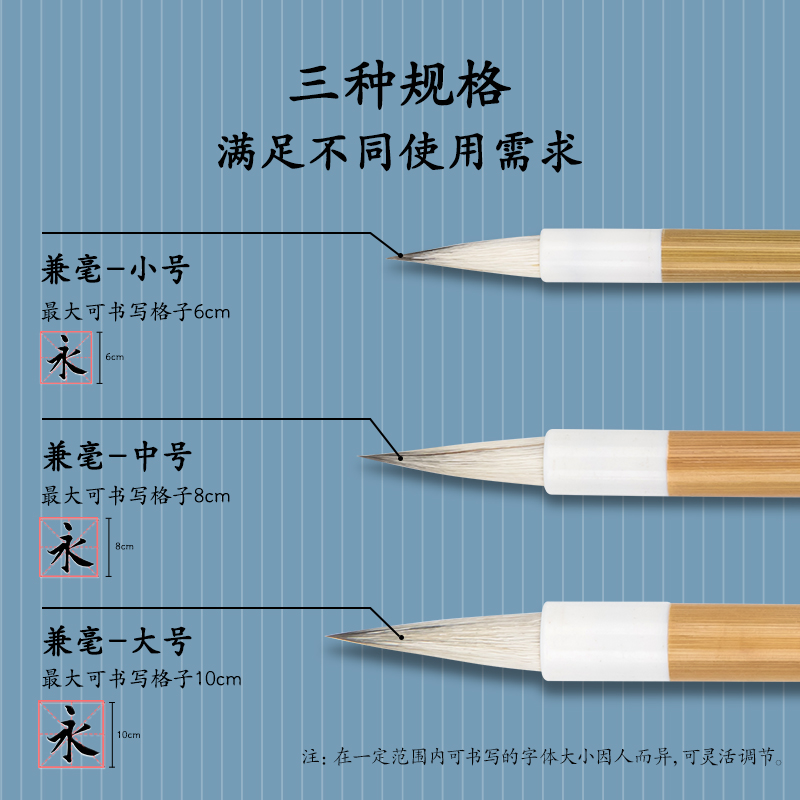 51fun吃瓜HW150-S加健白雲毛筆兼毫小(黃)(支)