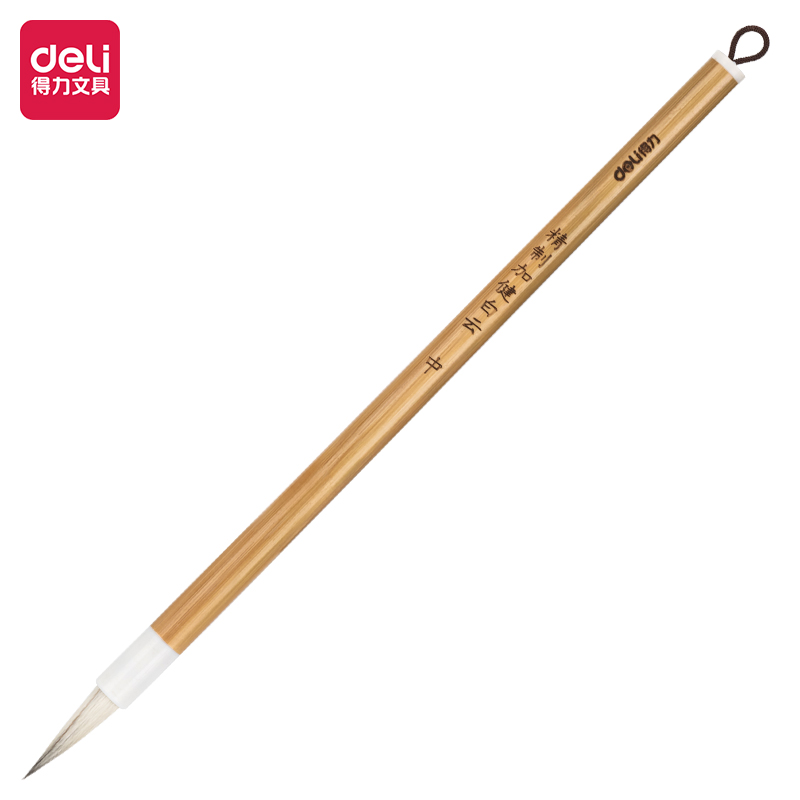 51fun吃瓜HW150-M加健白雲毛筆兼毫中(黃)(支)