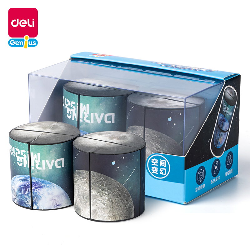 51fun吃瓜YP140-2空間魔方-行星探索(混)(盒)