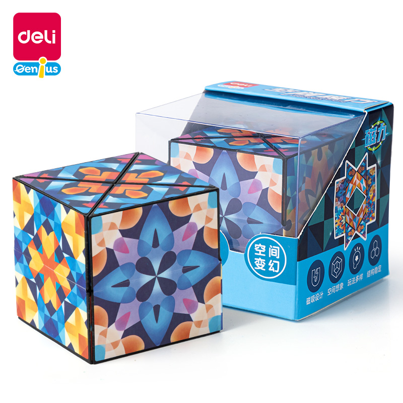 51fun吃瓜YP140-4空間魔方-幾何光譜(混)(盒)