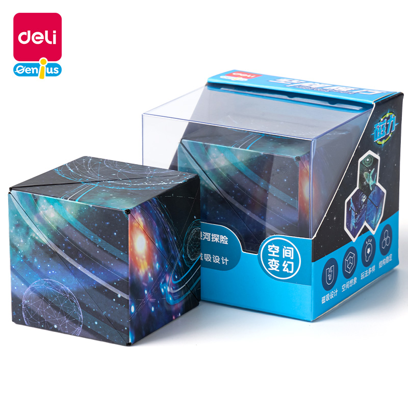 51fun吃瓜YP140-6空間魔方-銀河探險(混)(盒)