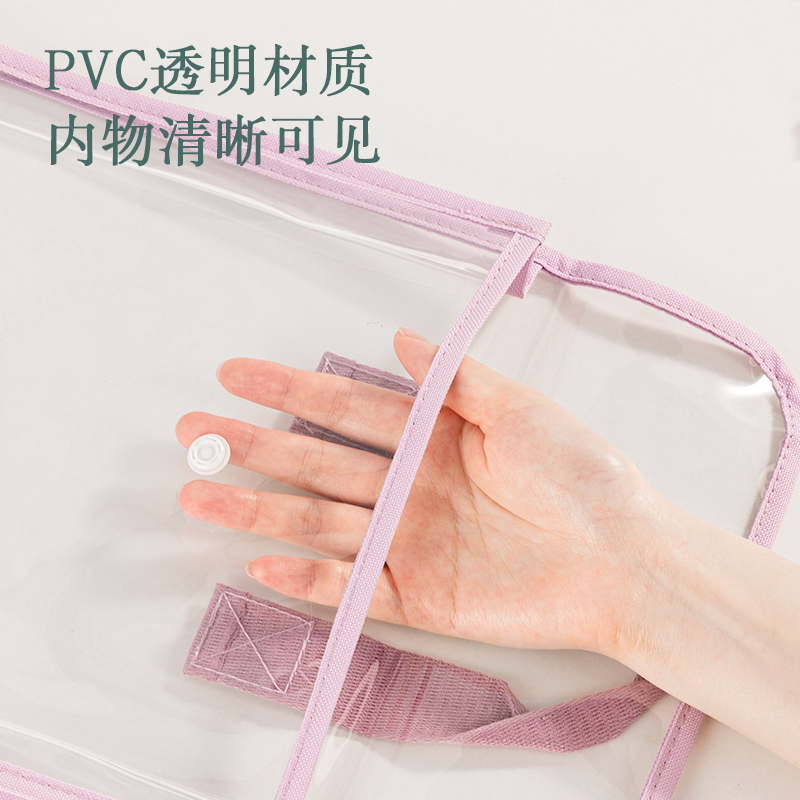 51fun吃瓜（lì）PP110_A4果凍（dòng）晴（qíng）天PVC學科手提袋(混)(個)