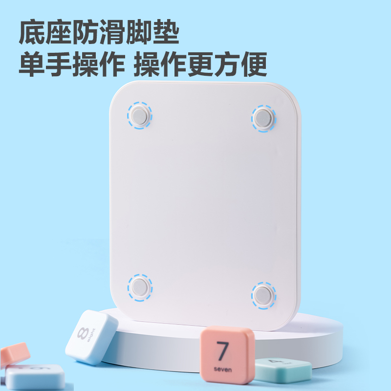 51fun吃瓜YP147數字華（huá）容道（dào）(混)(盒)