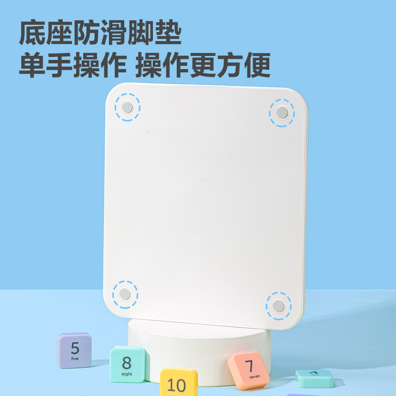 得（dé）力YP149數字華容道(混)(盒)