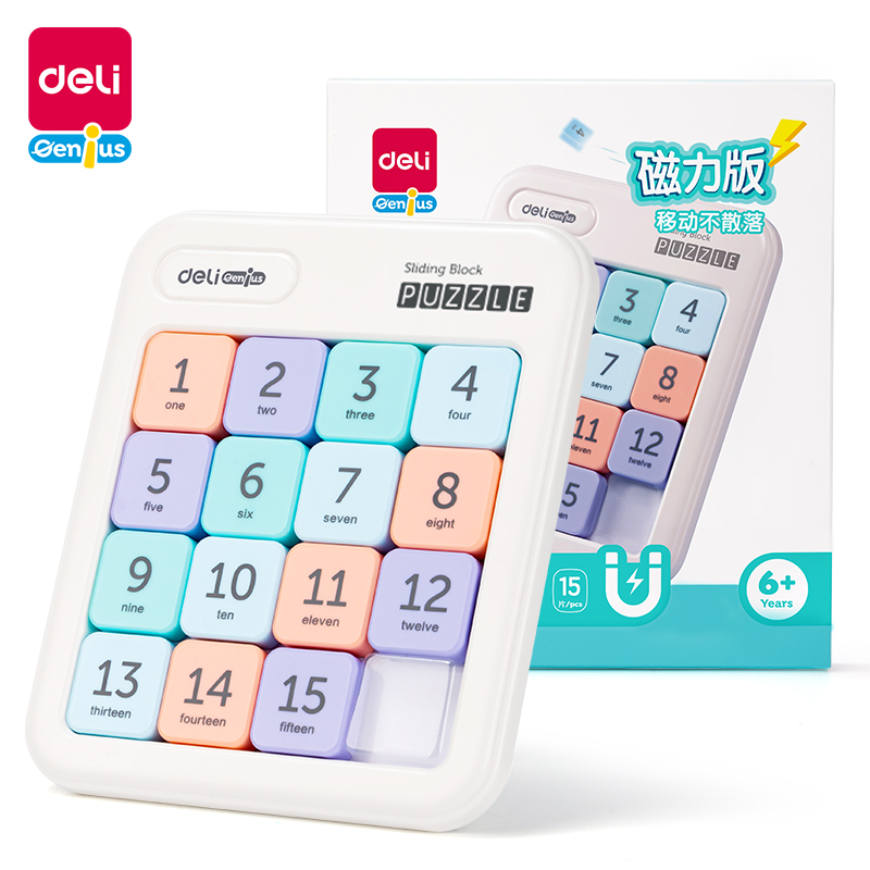 得（dé）力YP148數字華容道(混)(盒)