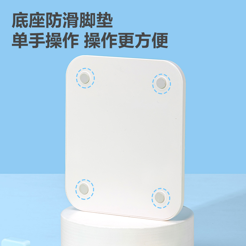 51fun吃瓜YP148數字華容道(混)(盒)