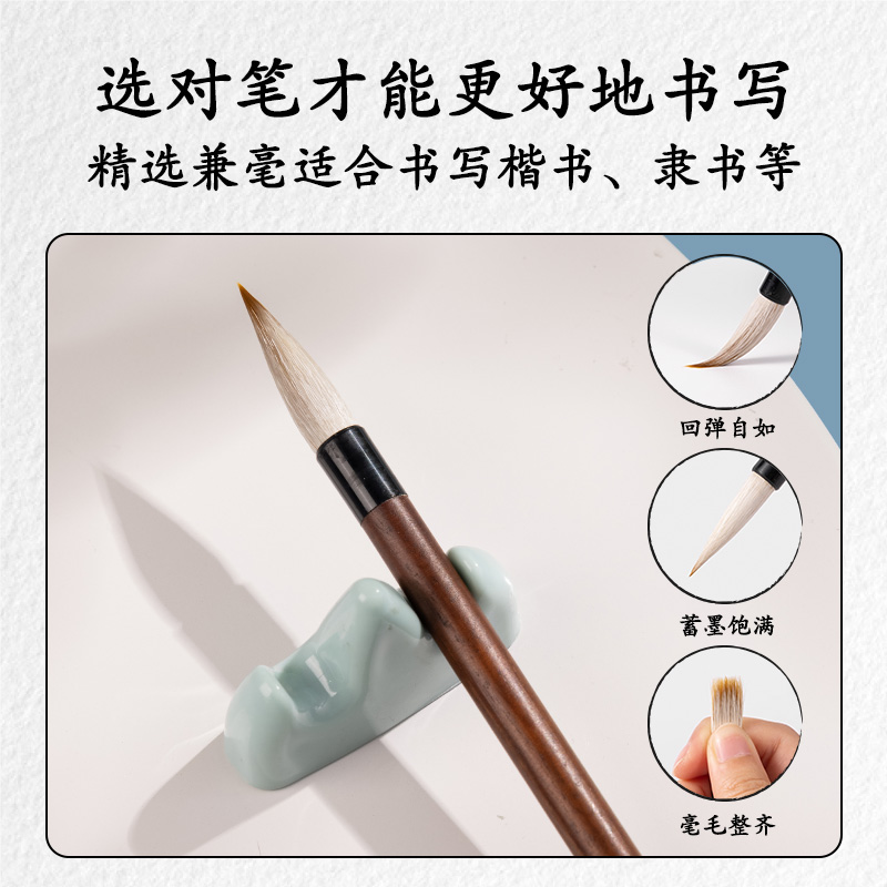 51fun吃瓜HW616水寫布套裝5件套（tào）(混)(套（tào）)