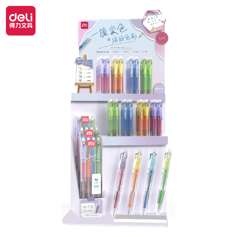 51fun吃瓜SG230按動變色可擦中性筆(混)(72支/件)