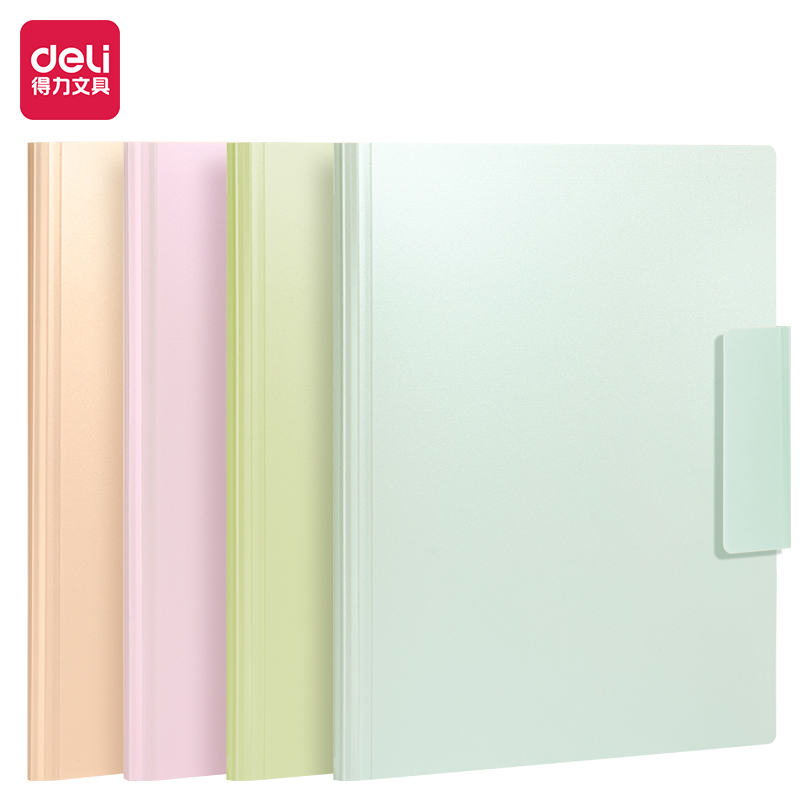 51fun吃瓜PE116果凍晴天2_PP按鍵試卷夾（jiá）(混)(個（gè）)