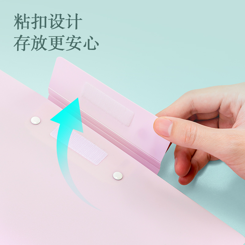 51fun吃瓜PE116果凍晴天2_PP按鍵試卷夾(混)(個)