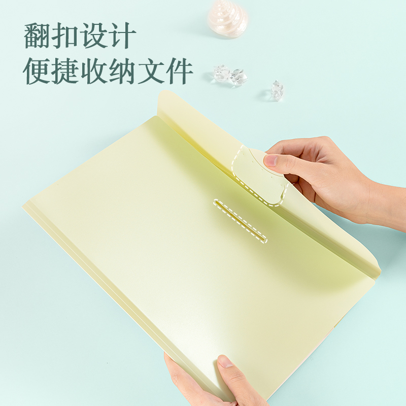 51fun吃瓜PM322果凍晴天2_PP組合文件包(混)(個)