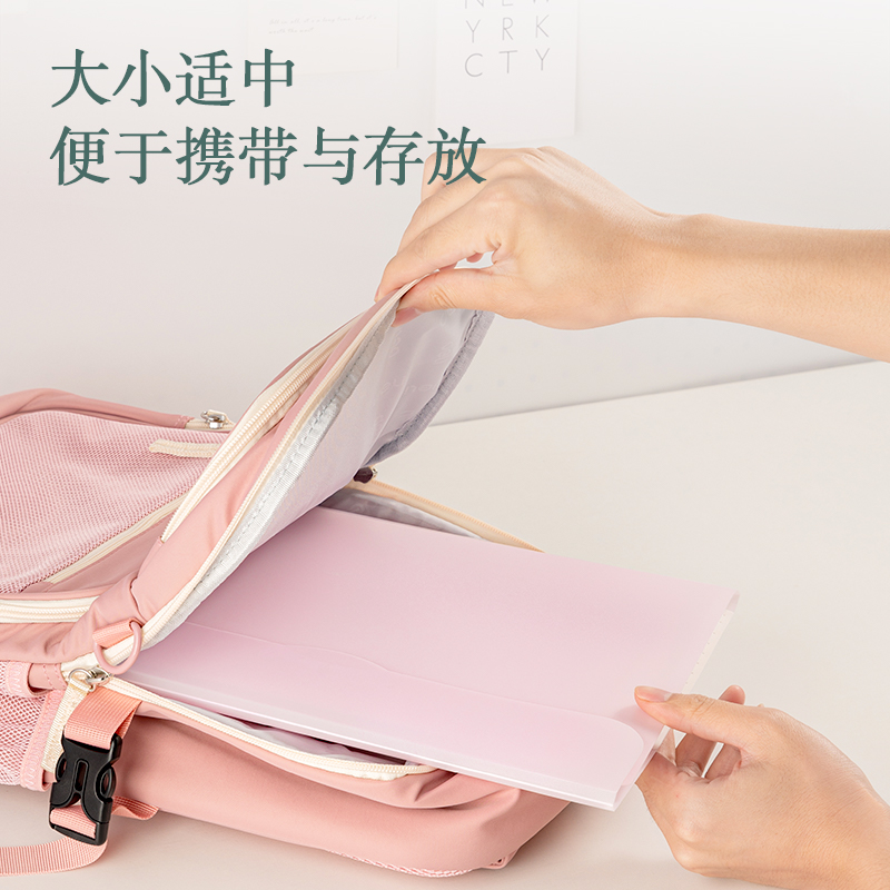 得（dé）力PM322果凍晴天2_PP組（zǔ）合文件包(混)(個)