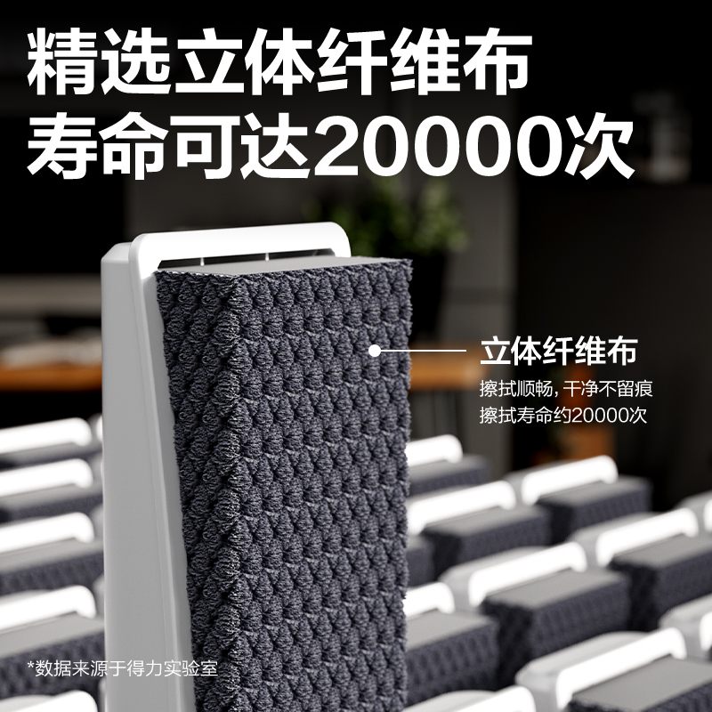 得（dé）力（lì）MB407磁性（xìng）白板擦188*44*27mm(白)(盒)