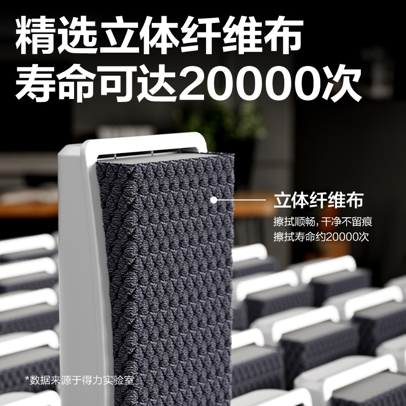 51fun吃瓜MB406磁（cí）性白板擦128*44*27mm(白)(盒)