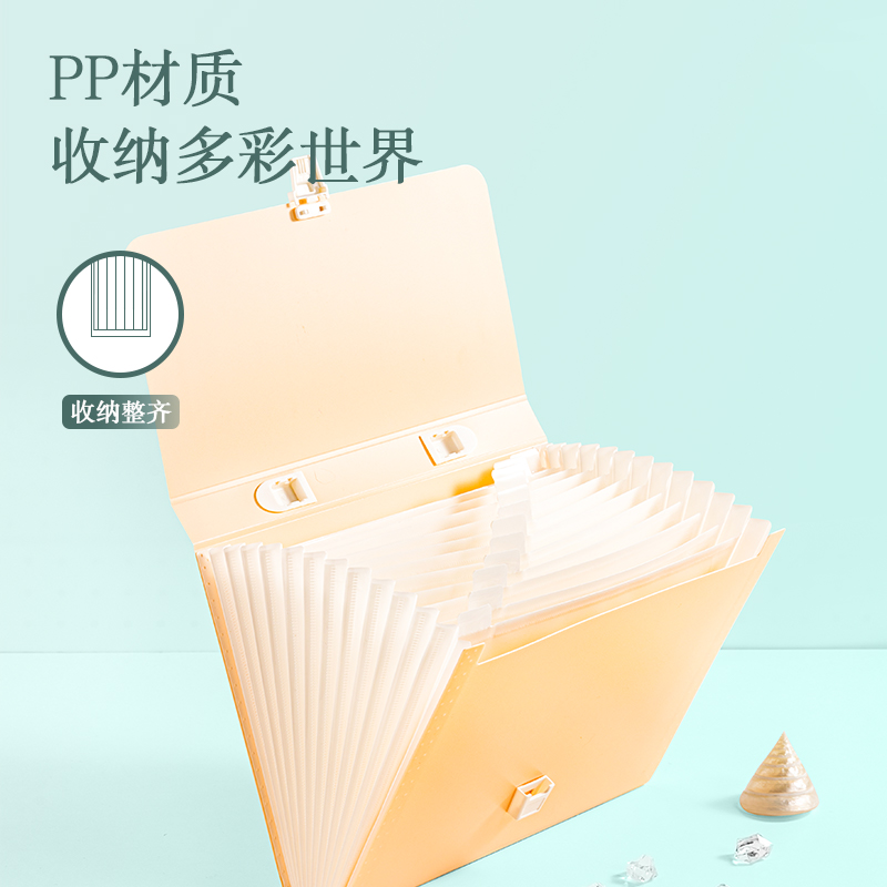 得（dé）力PM306果（guǒ）凍晴天2_13格橫款（kuǎn）學生風琴包(幻彩混)(個)