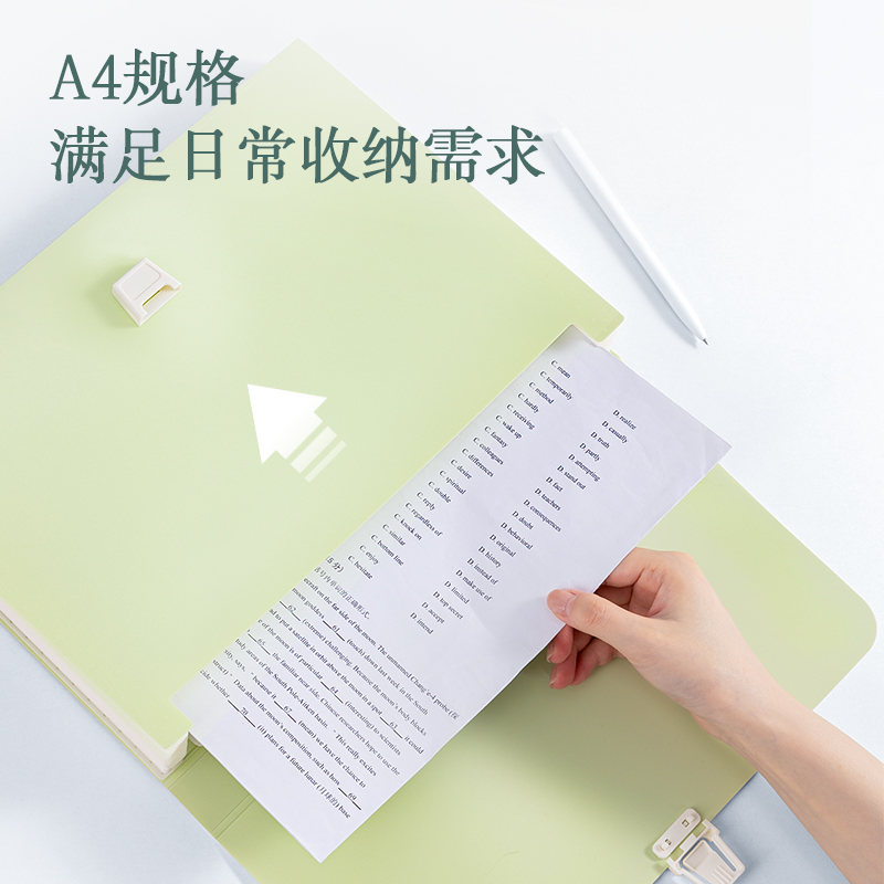 51fun吃瓜PM306果凍（dòng）晴天2_13格橫款（kuǎn）學生（shēng）風琴包（bāo）(幻彩混)(個)