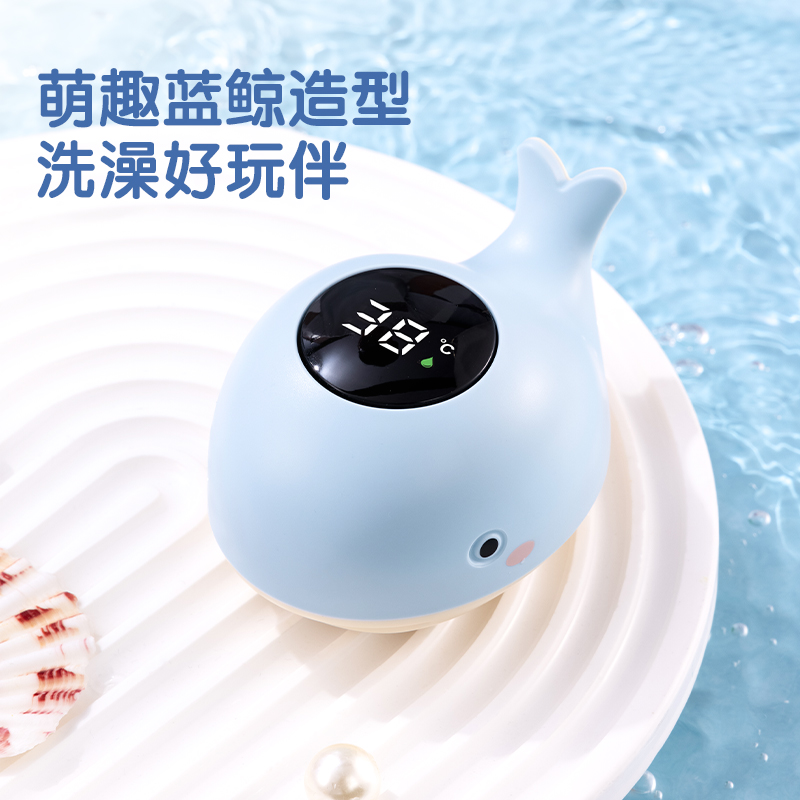 51fun吃瓜LE509-電子水溫（wēn）計(藍色)(台)