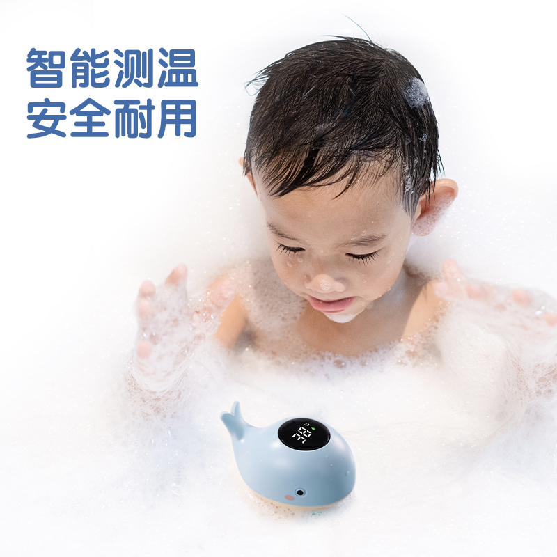 51fun吃瓜LE509-電子水溫計(藍色)(台)