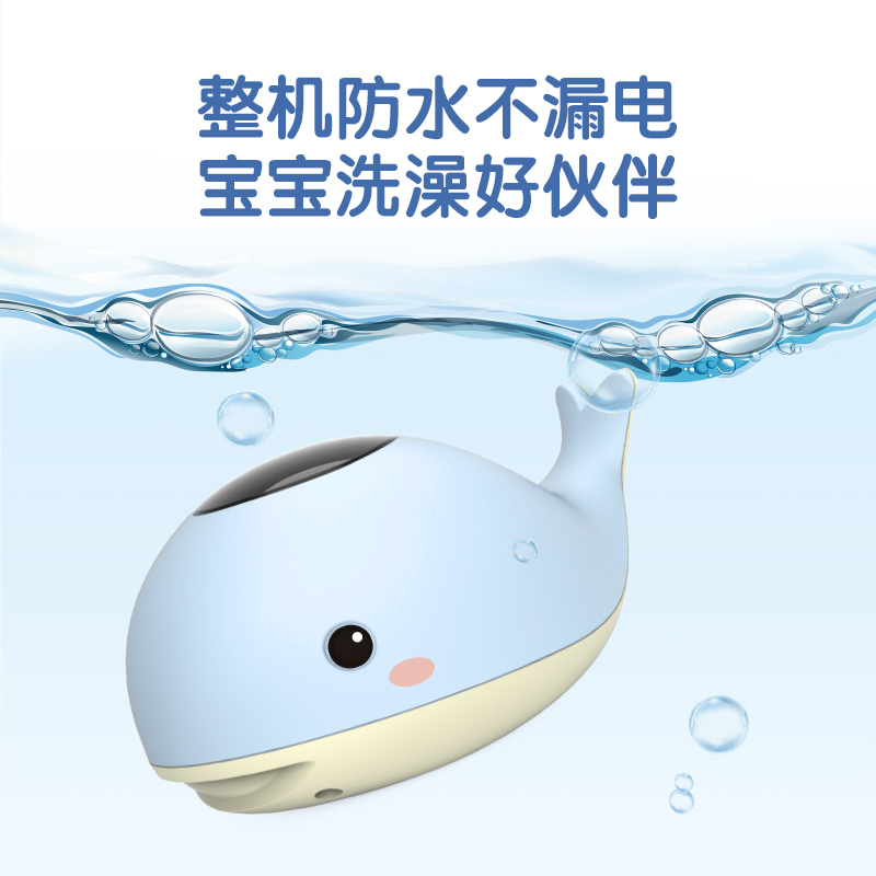 51fun吃瓜LE509-電子水溫計(藍（lán）色)(台)