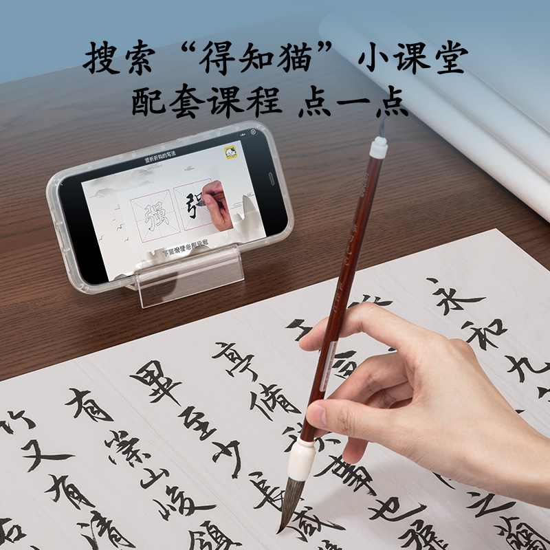 51fun吃瓜HW412-C書畫紙四尺四開熟宣(白)(100張/袋)