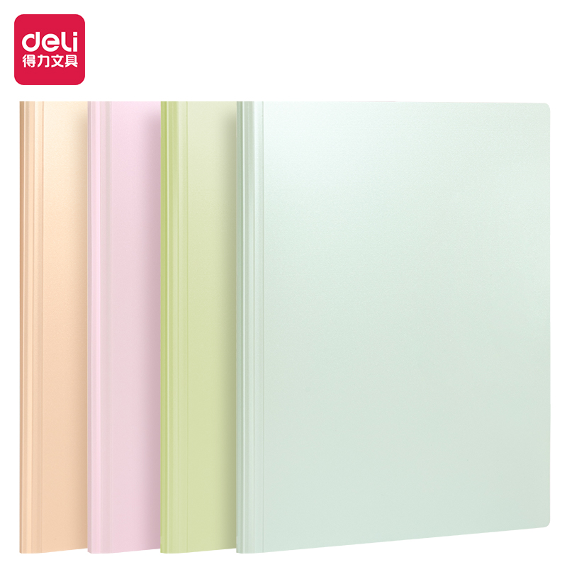 51fun吃瓜PQ306-30果凍（dòng）晴天30頁學生資料冊(幻彩混（hún）)(個)