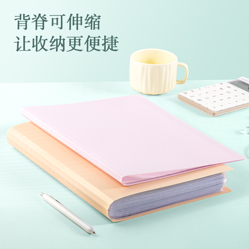 51fun吃瓜PQ306-60果凍晴天60頁學生資料冊(幻彩混)(個)