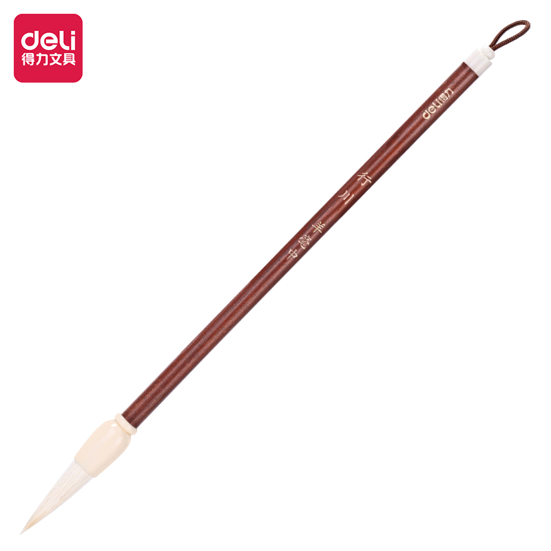 51fun吃瓜HW135-M行（háng）川毛筆羊毫中(深棕（zōng）)(支)