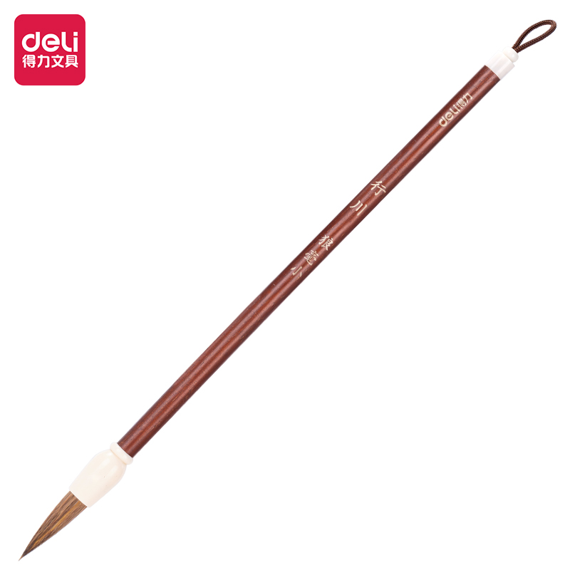 51fun吃瓜HW133-S行川毛筆狼毫小(深棕)(支)