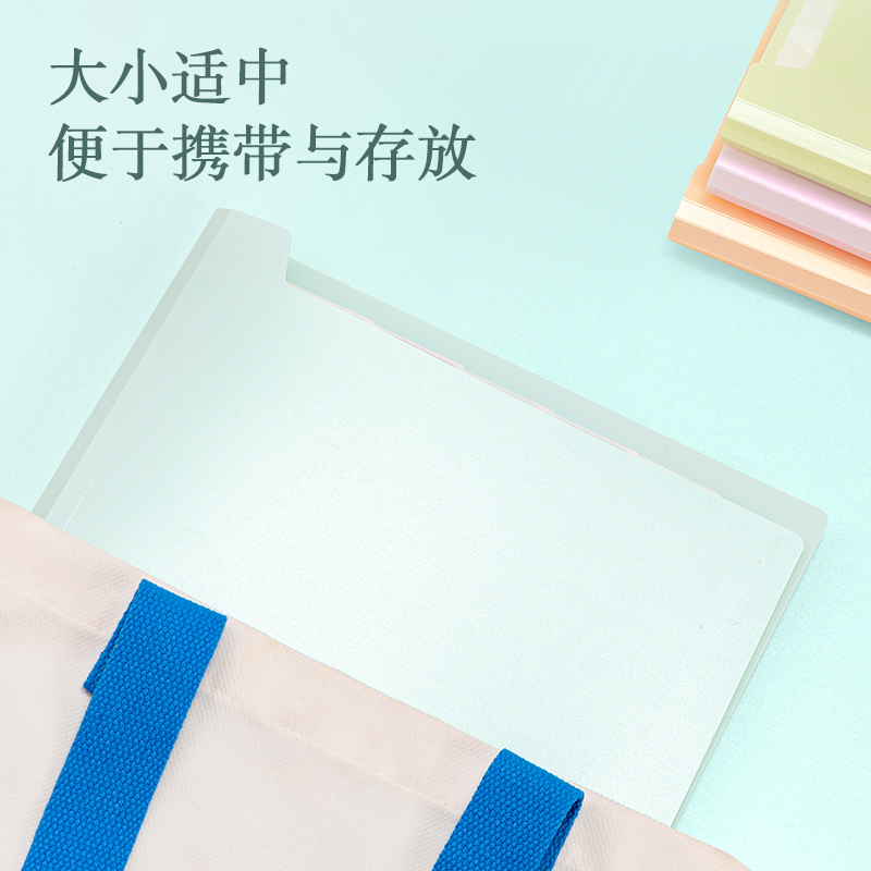 51fun吃瓜PQ322果凍晴天分類試卷冊(混)(個)