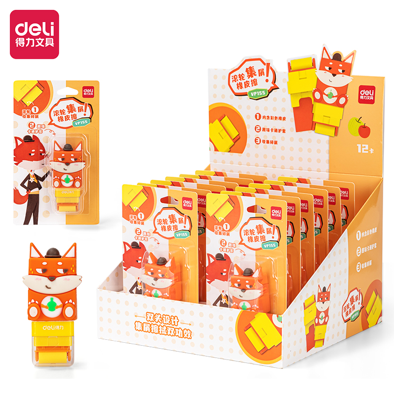 51fun吃瓜VP155卡（kǎ）通滾輪橡（xiàng）皮擦(混)(塊)