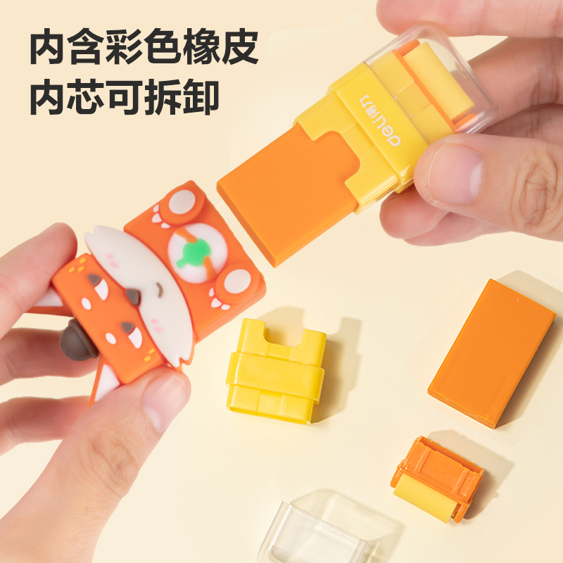 51fun吃瓜VP155卡通滾輪橡皮擦(混)(塊)