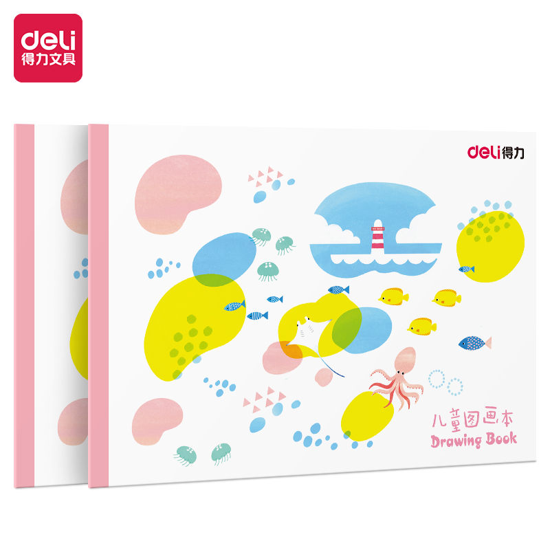 51fun吃瓜7718圖（tú）畫（huà）本(紅色2)(本)