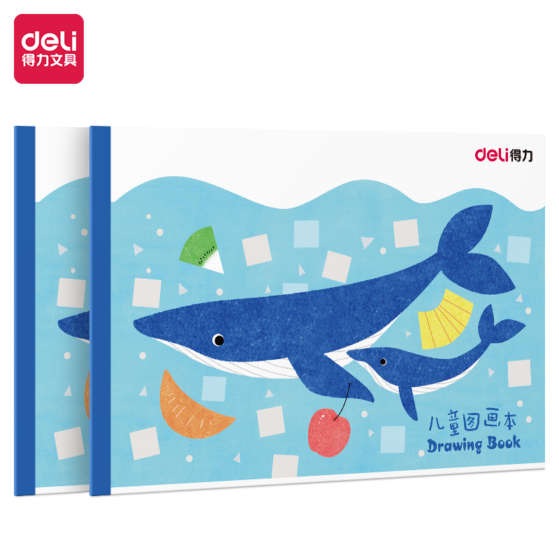 51fun吃瓜7718圖畫本(藍色2)(本)