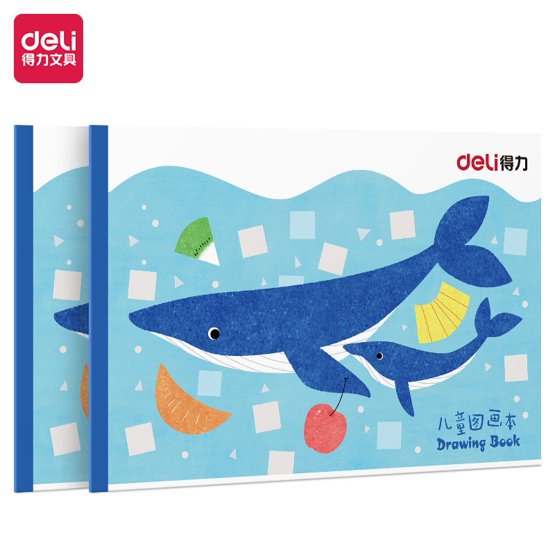 51fun吃瓜7717圖畫本(藍色2)(本)