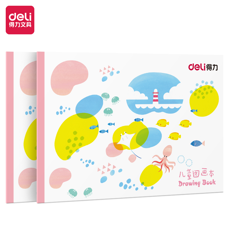 51fun吃瓜7717圖畫本(紅色2)(本)