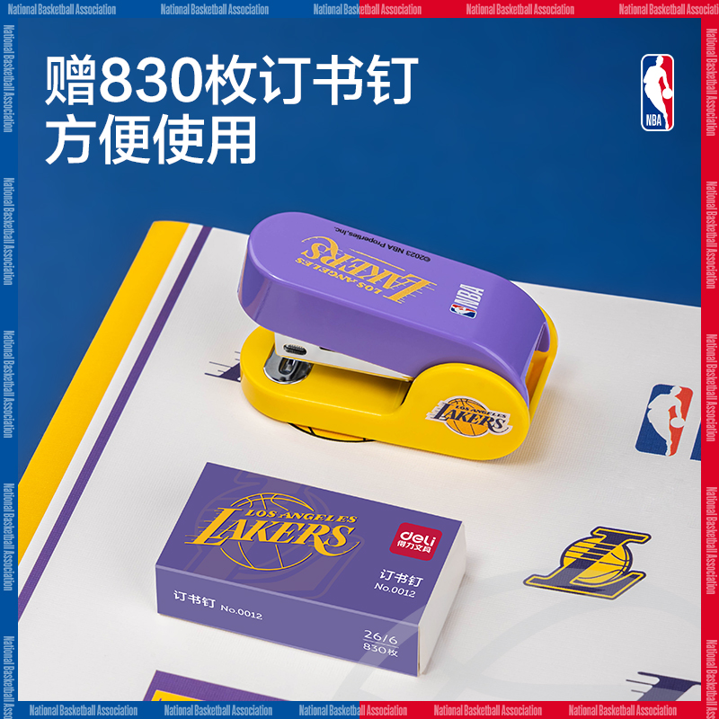 51fun吃瓜TA256(NBA)12#迷你訂（dìng）書機(混)(1台訂書機+1盒釘)
