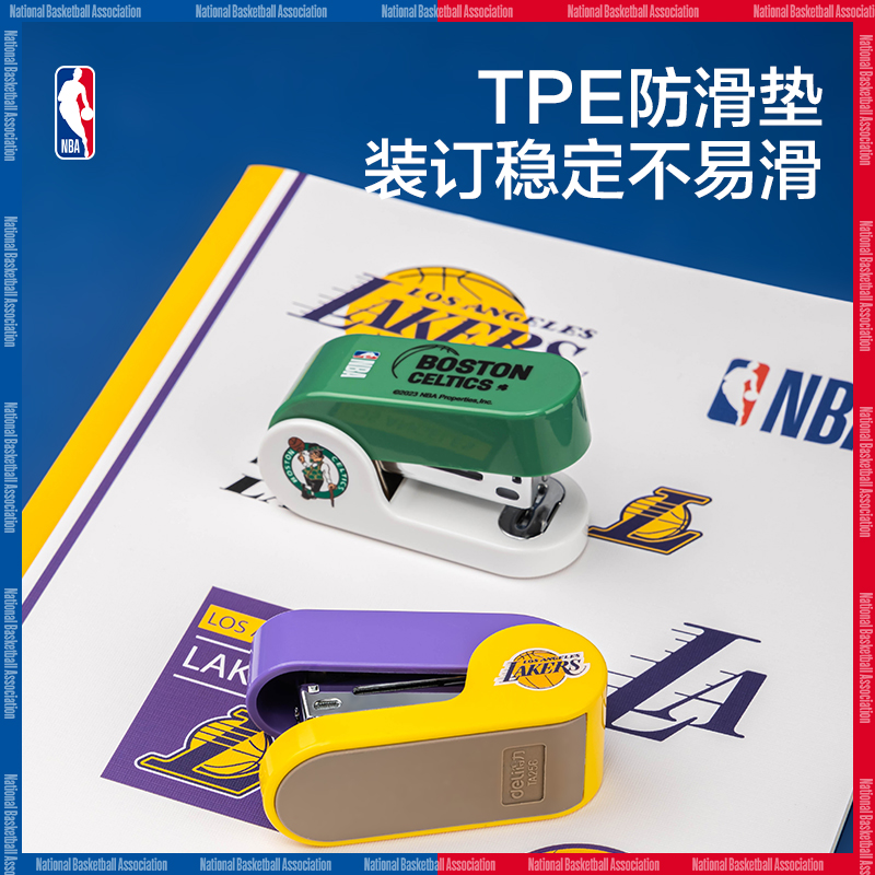 51fun吃瓜TA256(NBA)12#迷你訂書機(混)(1台訂書機+1盒釘)