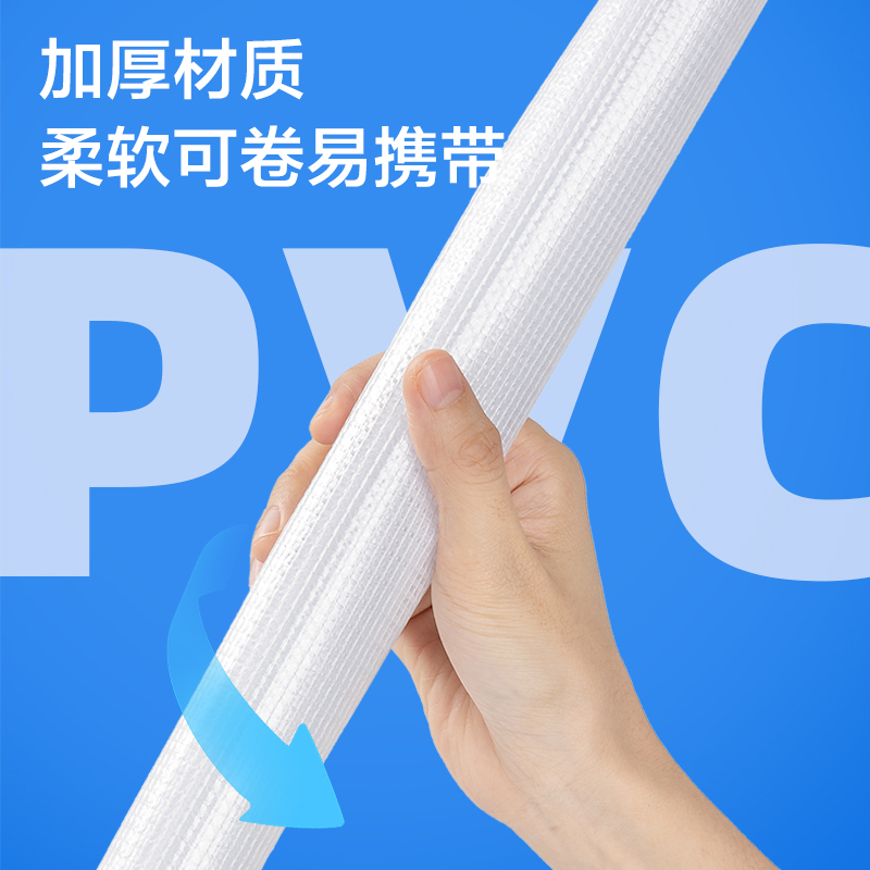 51fun吃瓜63479S_A4經濟型馬卡龍PVC透明雙層學科（kē）拉鏈袋(混)(個)