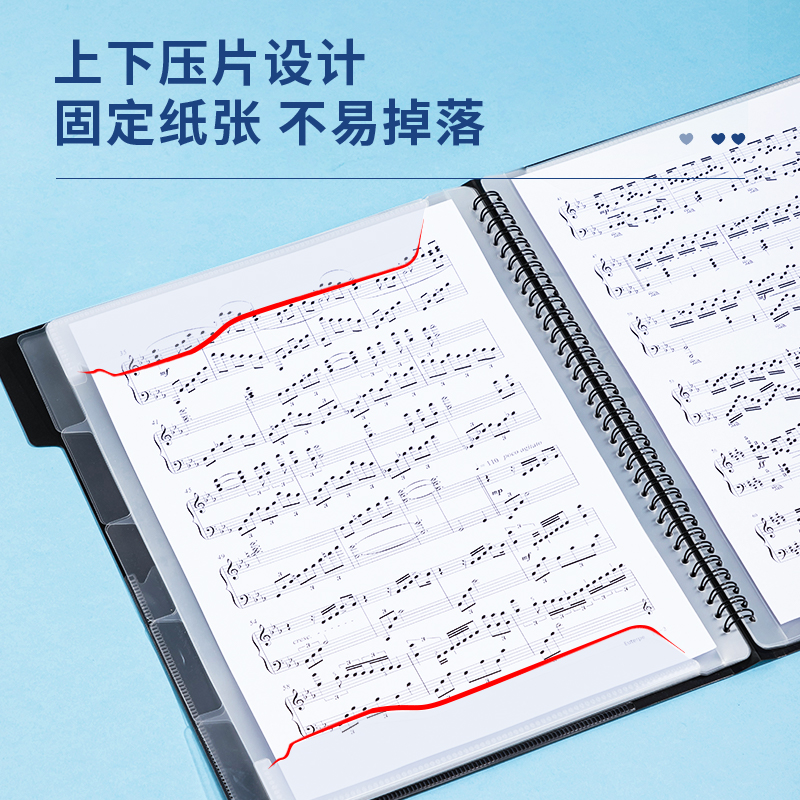 51fun吃瓜PQ323-40_40頁索引樂譜冊(黑)(個)