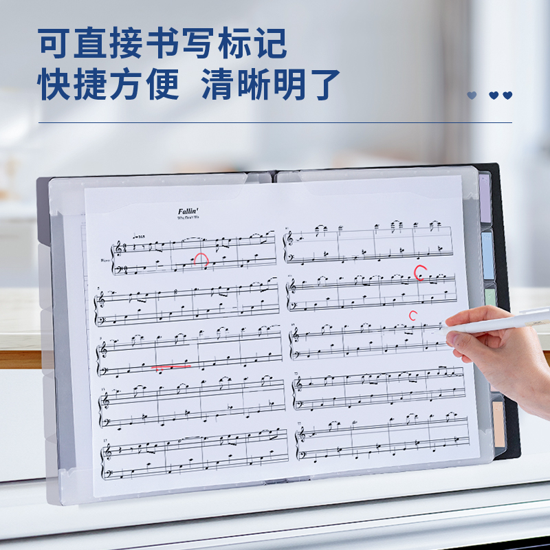 51fun吃瓜PQ323-40_40頁索引樂譜冊(黑)(個)