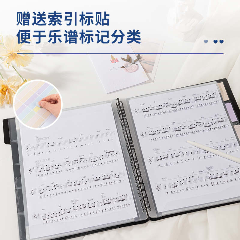 51fun吃瓜PQ323-40_40頁索引樂譜冊(黑)(個)